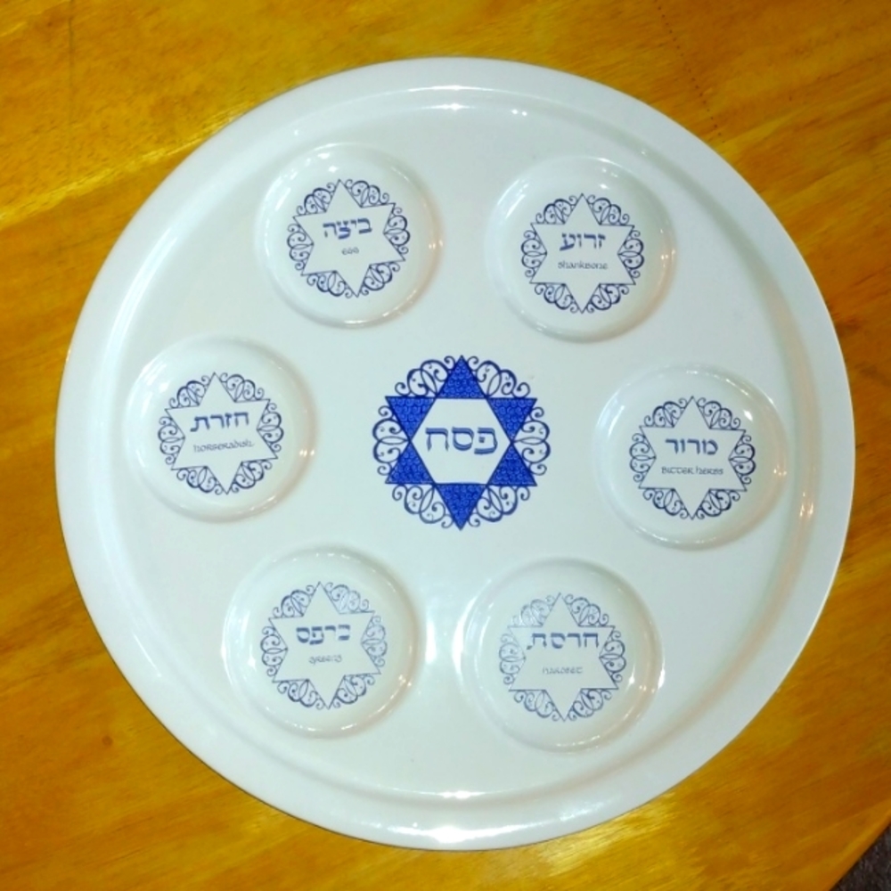 Passover dish